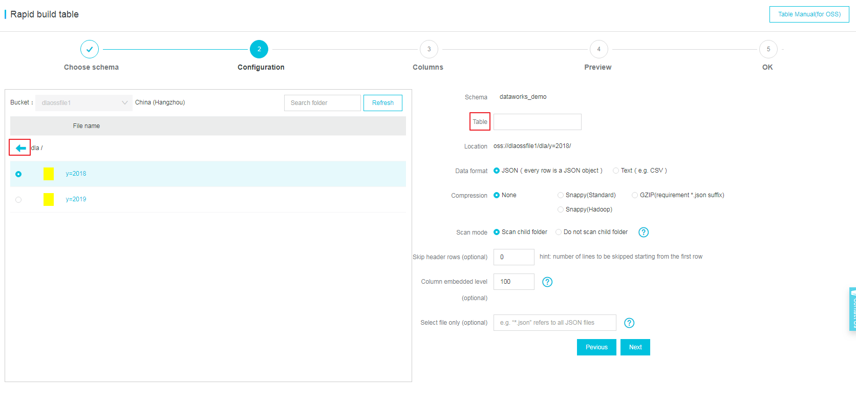 Create OSS tables - - Alibaba Cloud Documentation Center