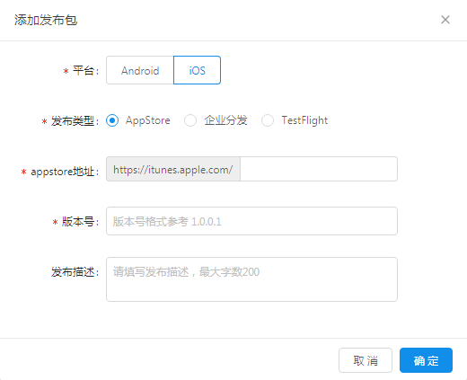 ios-appstore