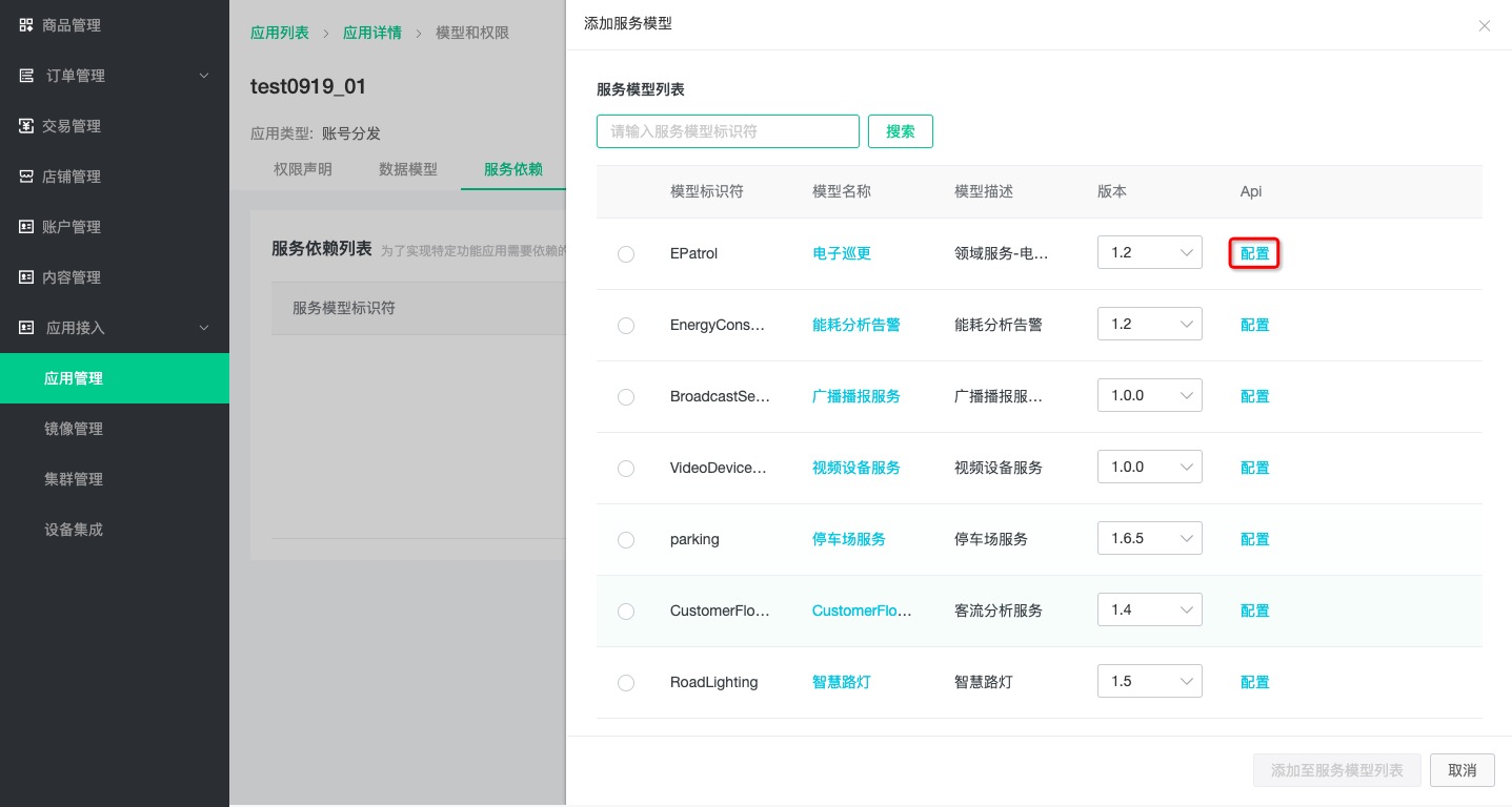 不同配置服务器的价格差异 (不同配置服务器的区别)-虎跃云资讯网