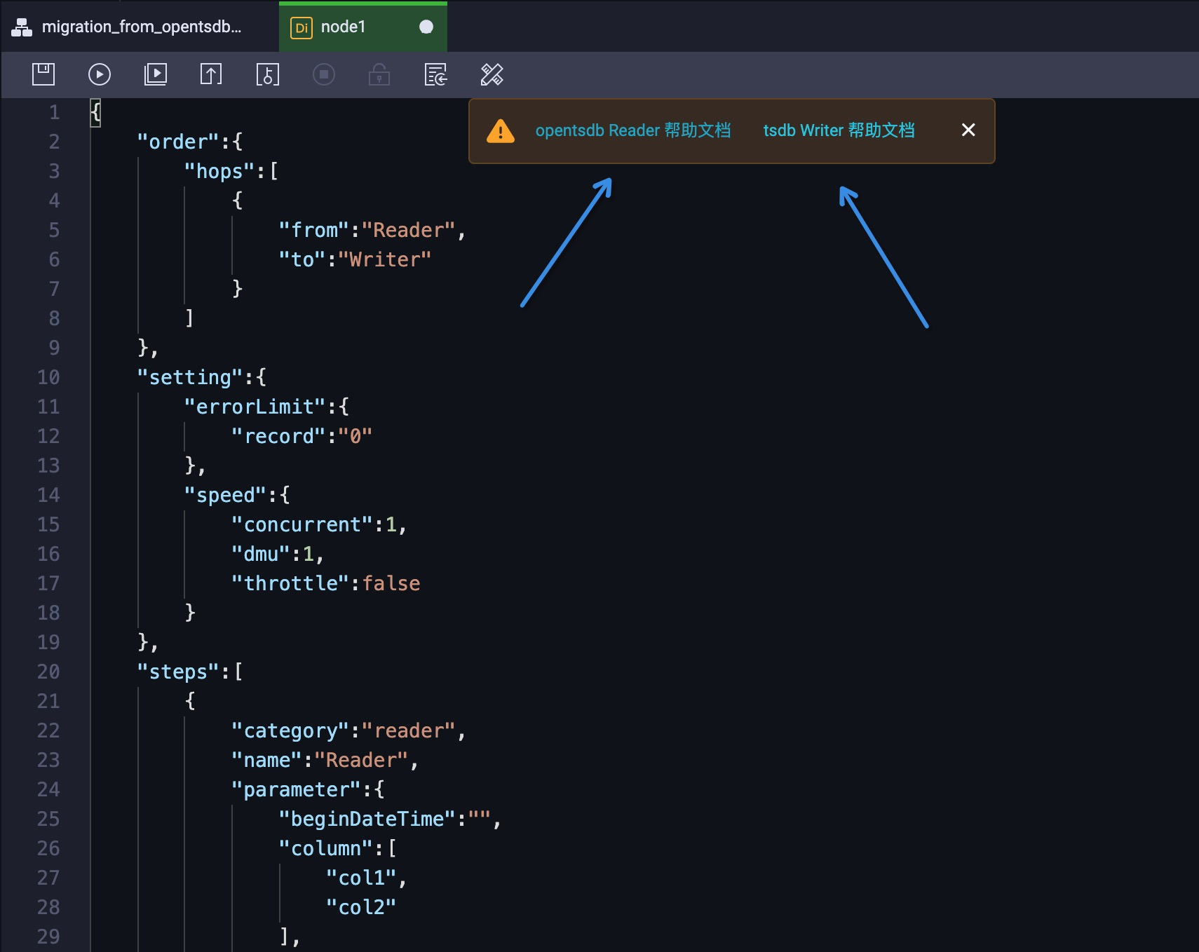 利用 DataWorks 将数据迁移到 TSDB_数据迁移_用户指南_时序数据库 TSDB_时序时空数据库TSDB 阿里云技术文档 第13张