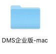 mac解压文件 mac解压文件