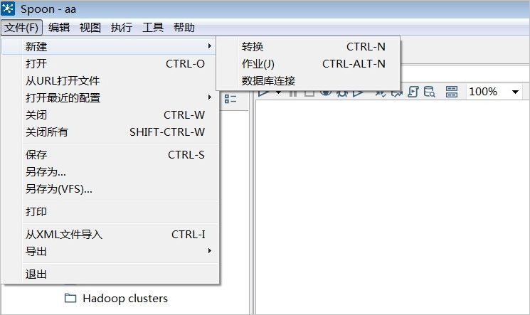 使用Kettle将本地数据同步至AnalyticDB for MySQL_数仓开发_分析型数据库MySQL版 阿里云技术文档 第1张