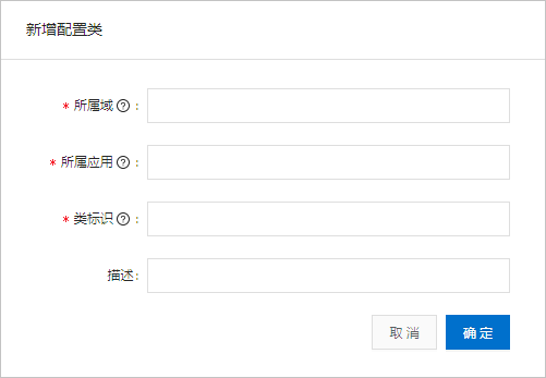 信息