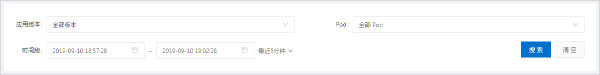 筛选信息