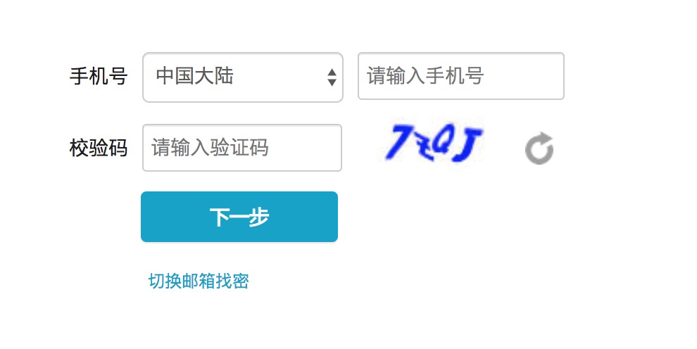 样例1