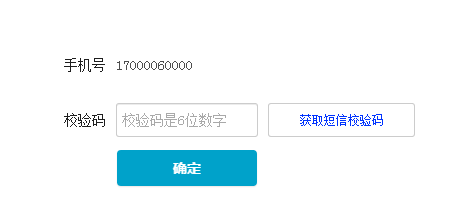 样例2