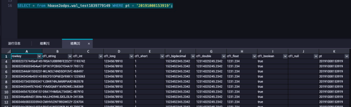 HBase实时数据归档ODPS_BDS使用说明_HBase数据导入导出_云数据库 HBase 版 阿里云技术文档 第5张