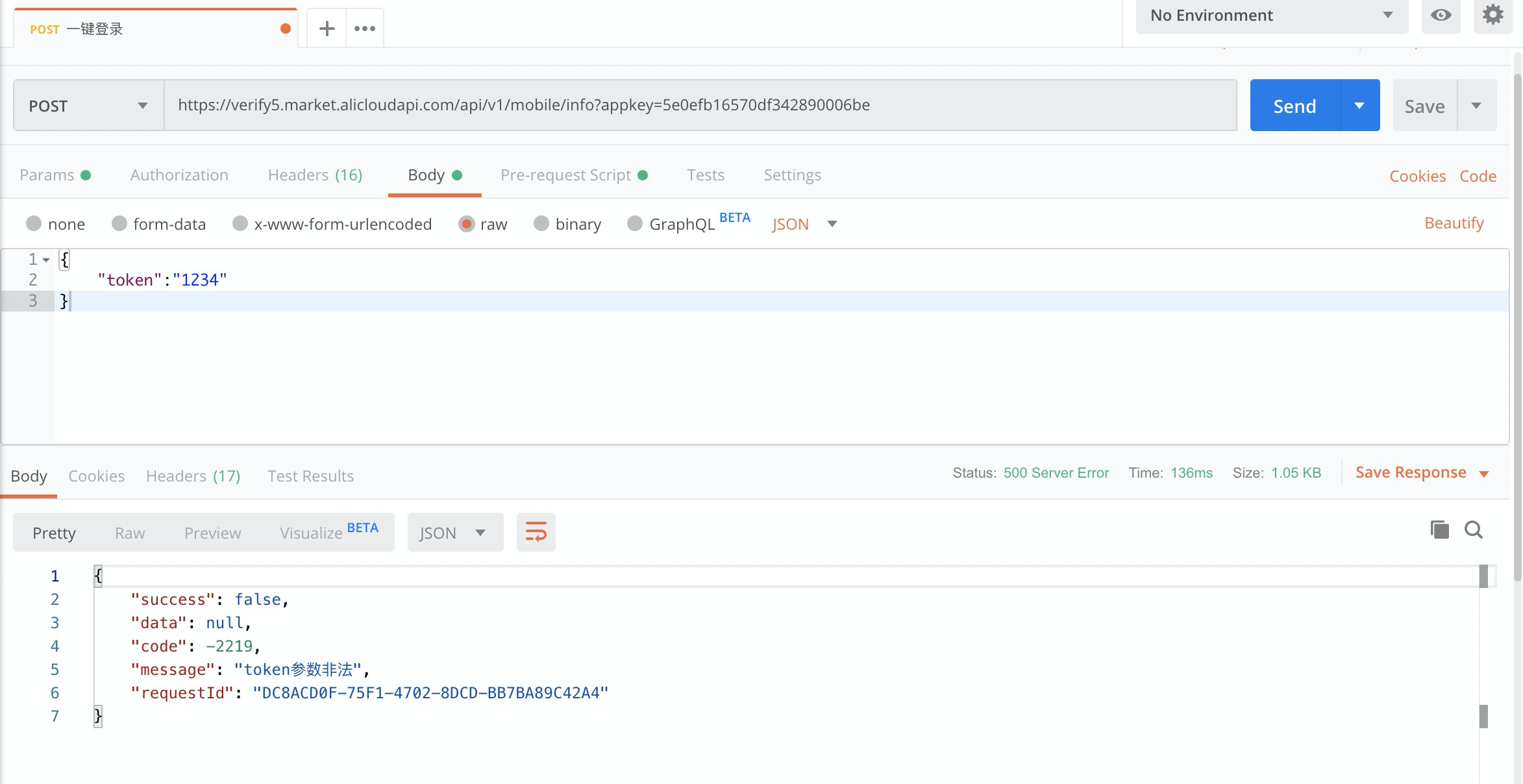 debug4
