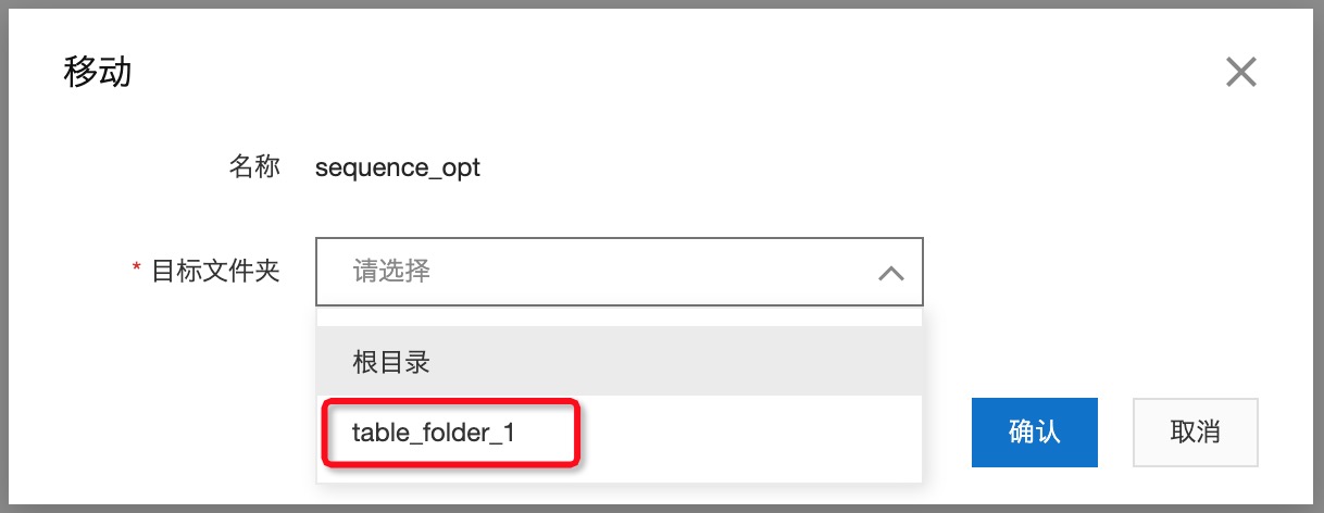 table_folder