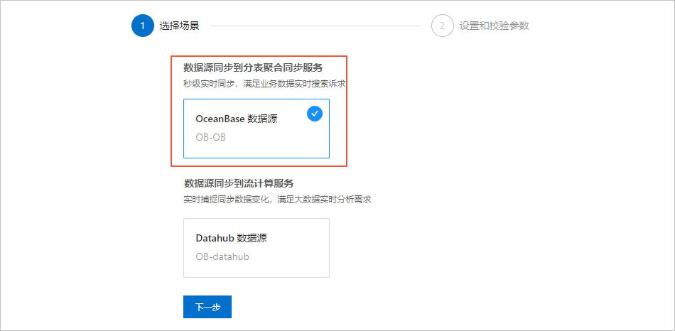 ob-ob