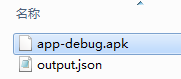apk created