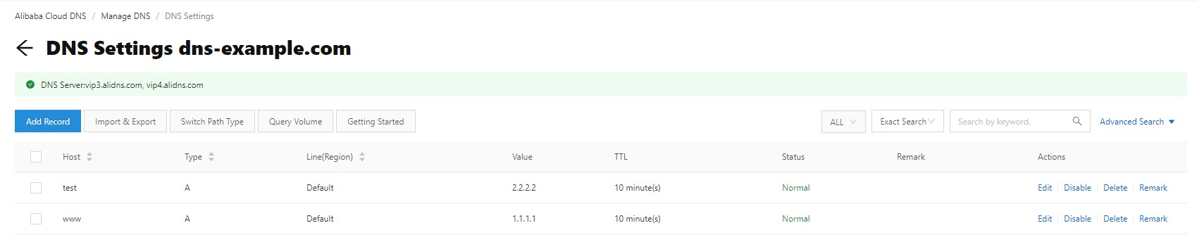 dns-setting