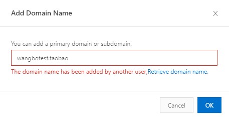 Retrieve a domain name