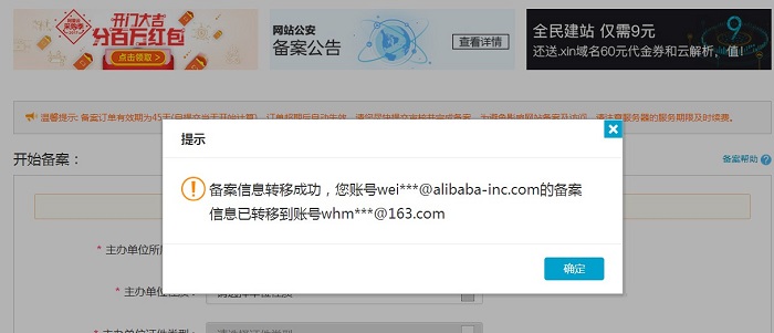 zhuanyi3