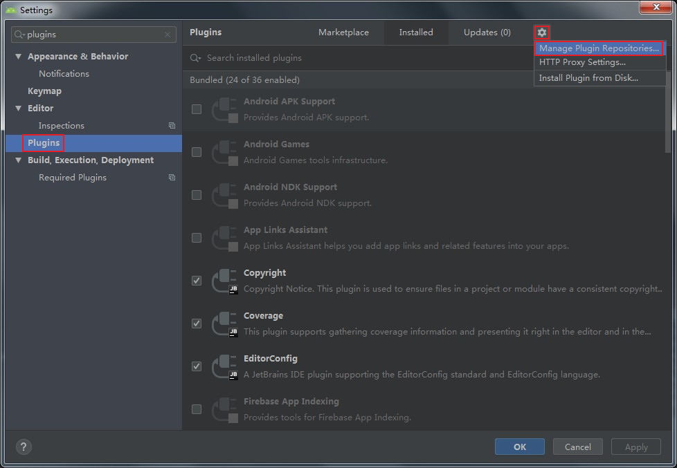 Manage Plugin Repositories
