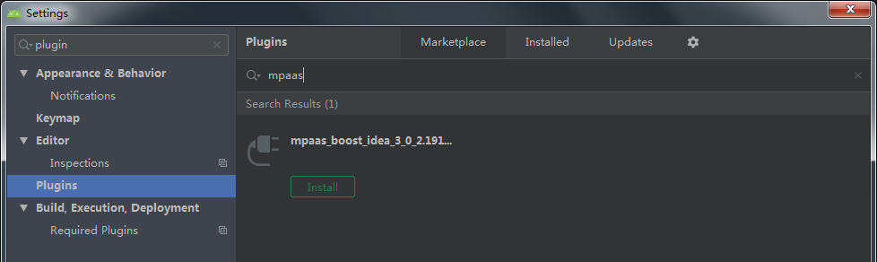 install