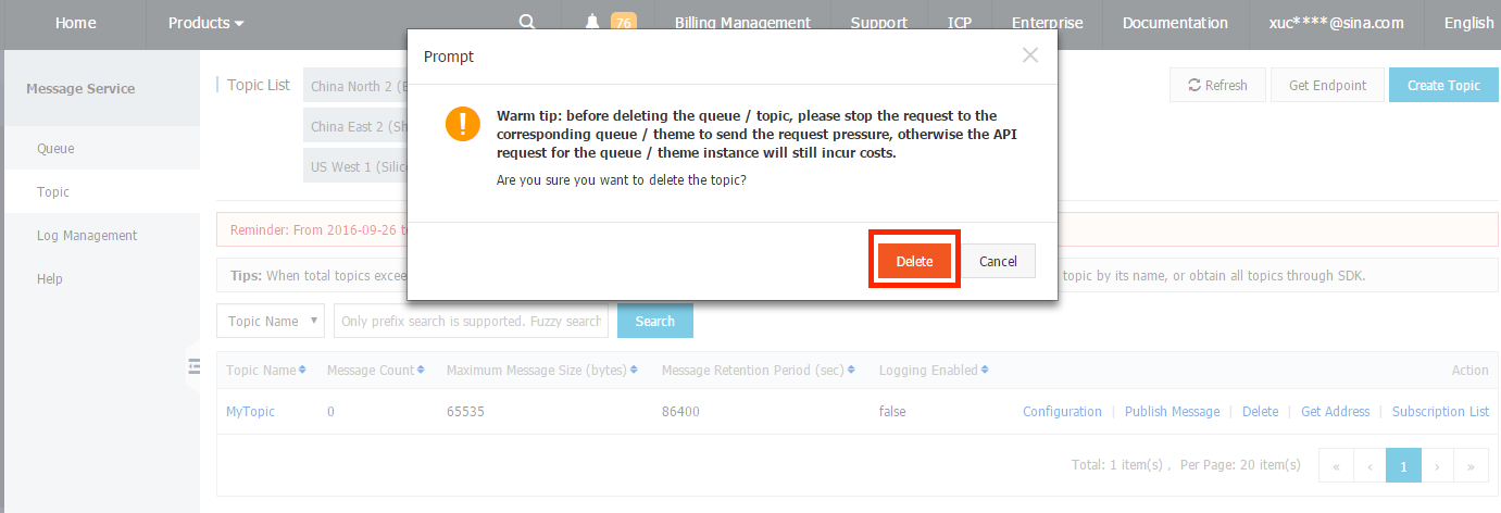 mns_deletetopic_pic2