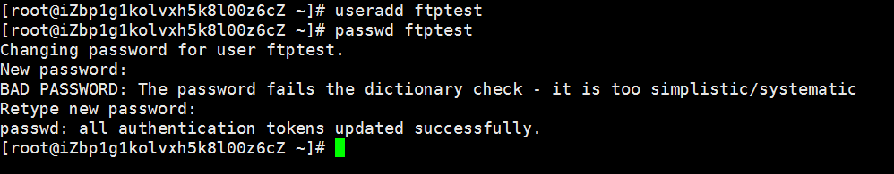 修改 ftptest 用户密码