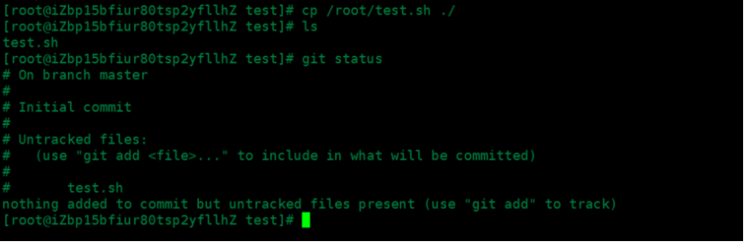 GitLab的安装及使用教程