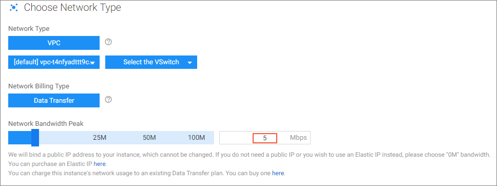 change public network to domain