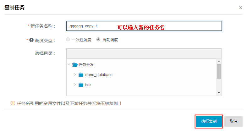 图片名称
