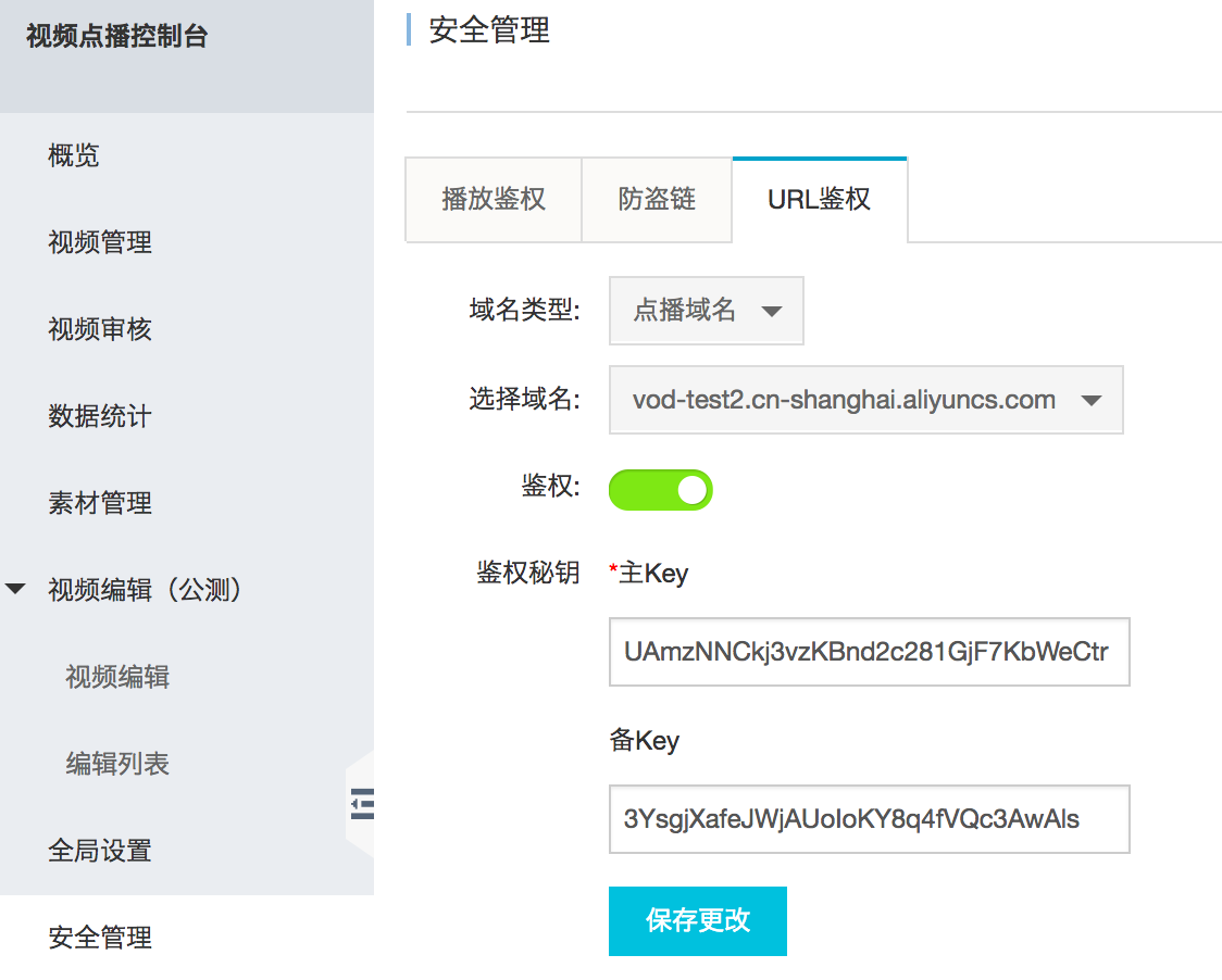 url解码_php抓取网页匹配url_url()
