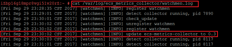 sap-netweaver-deploy-mcinstall-4