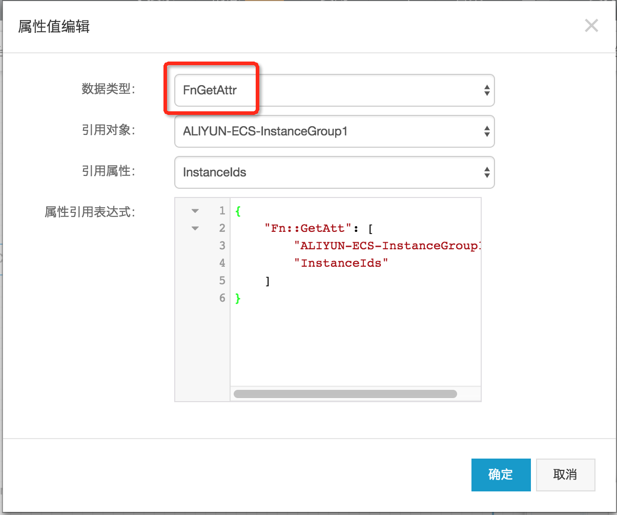 BackendServerList
