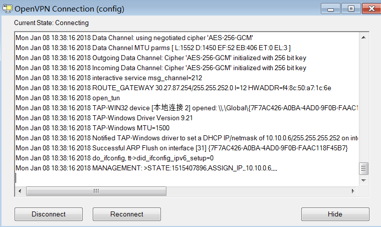 通过Linked Server访问云下自建SQL Server_SQL Server_最佳实践_云数据库 RDS 版 阿里云技术文档 第6张