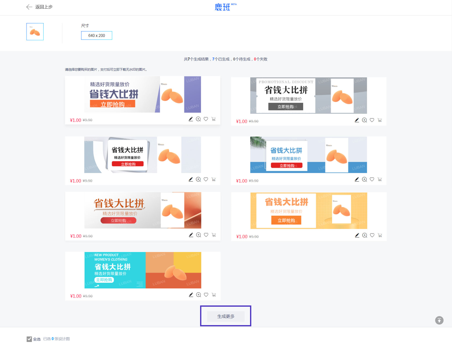 图2-2