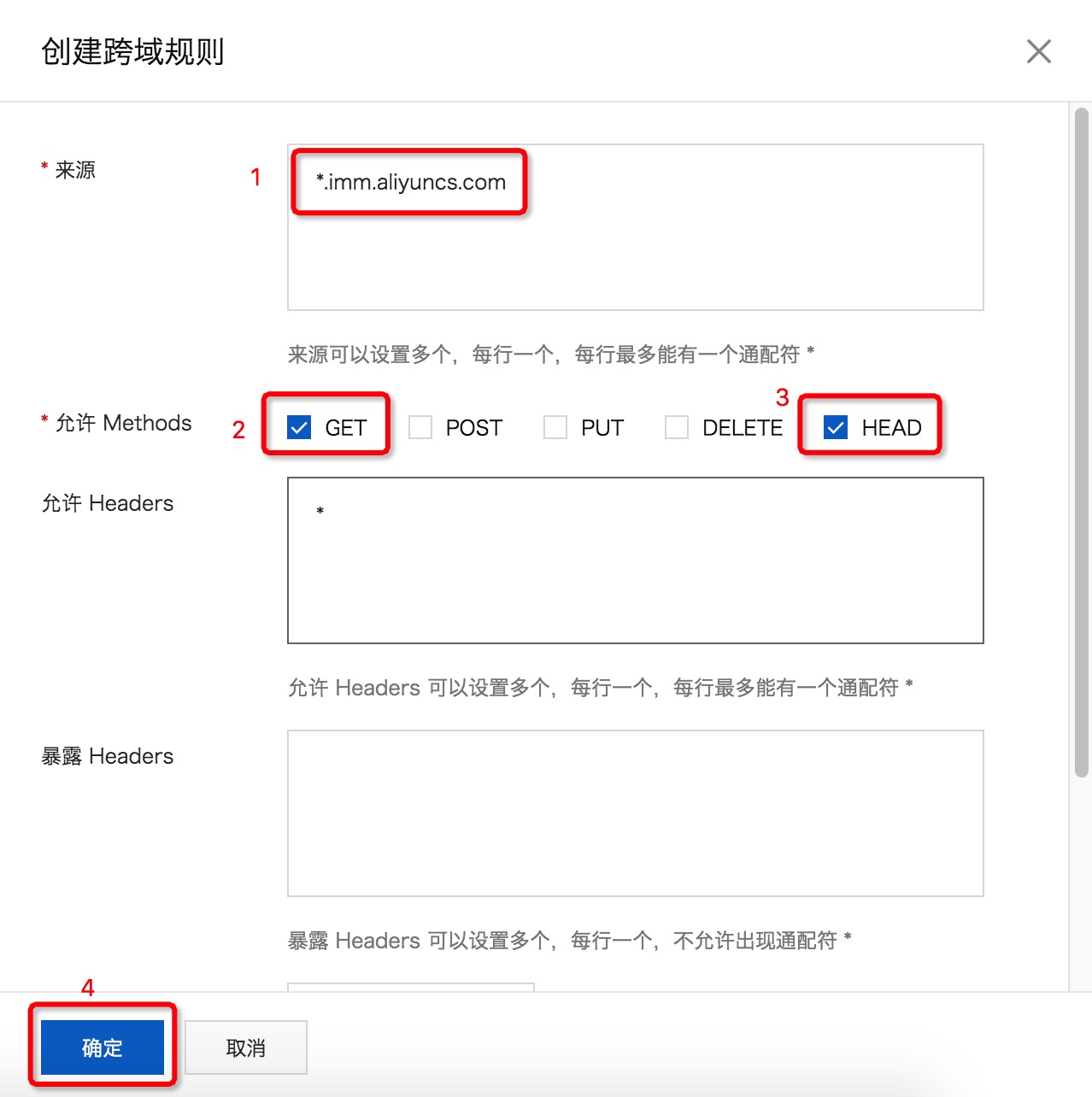 文档预览_文档型实例管理_用户指南_智能媒体管理 阿里云技术文档 第3张