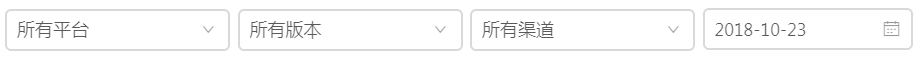 设备分析细分维度.png