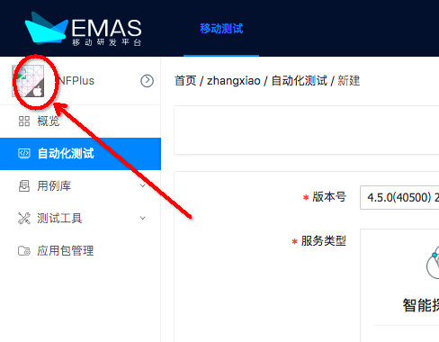 iOS_APP