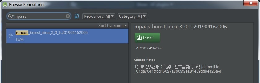 install