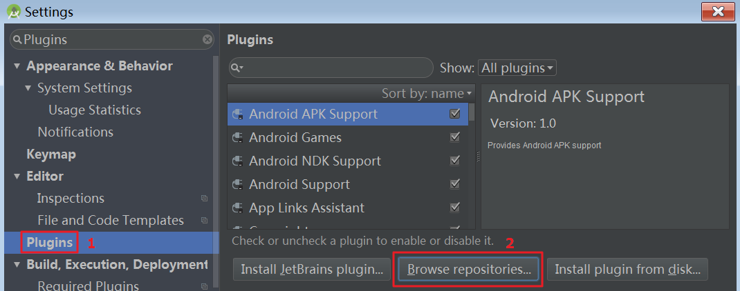 Browse repositories.png