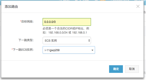 add-route