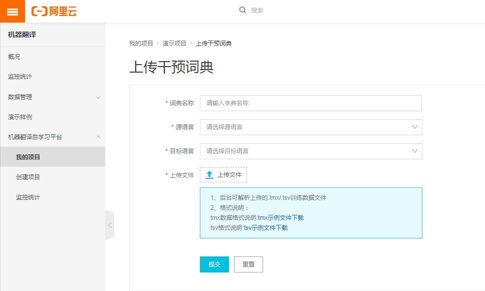 掃描文字轉換word軟件_照片文字轉word的軟件_word文字處理軟件的基本概念