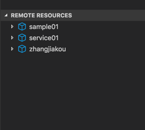 vscode 插件