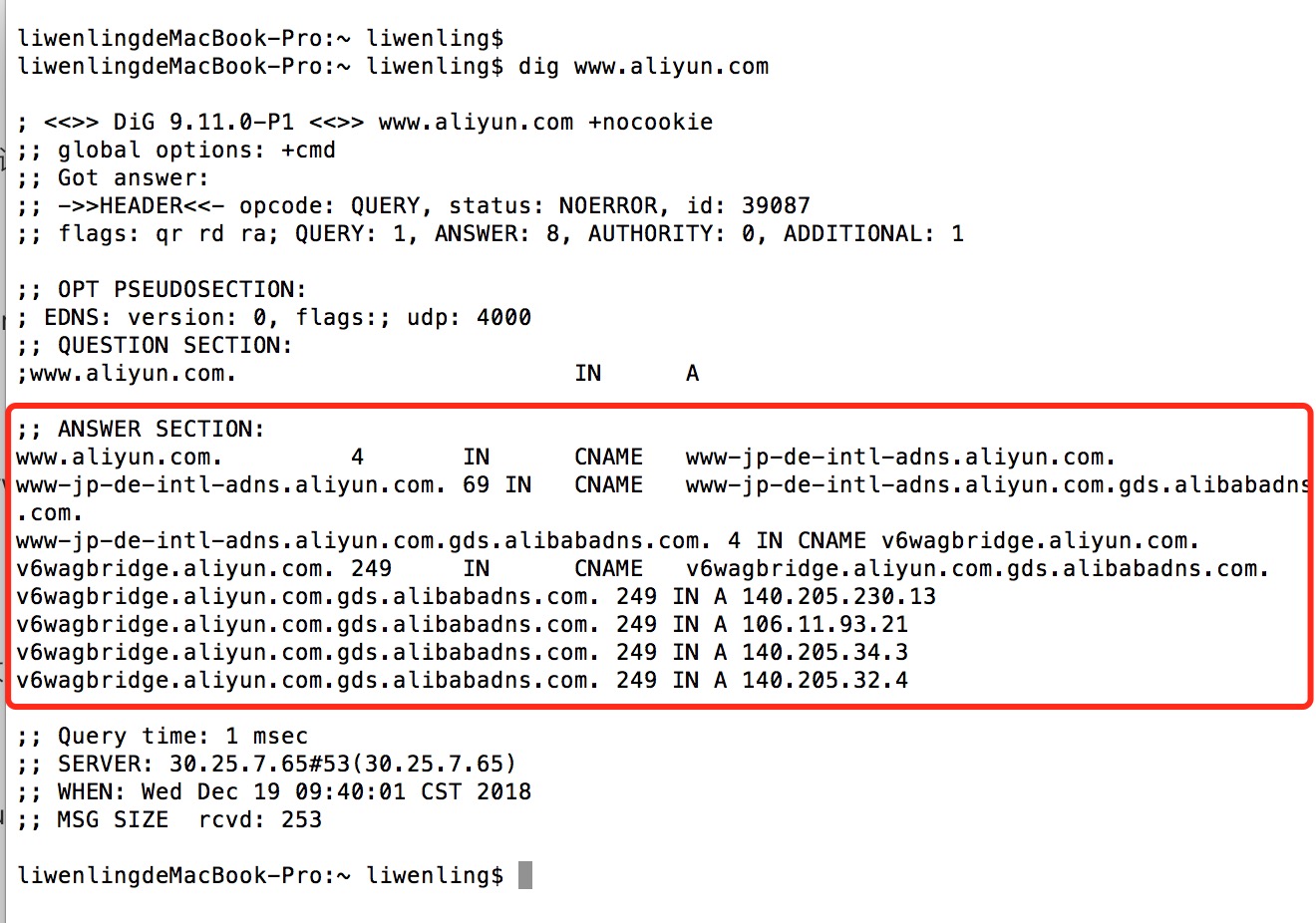 域名和服务器是绑定关系吗(域名专指一个服务器的名字吗?)